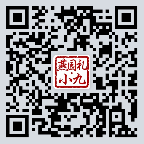 微信二维码